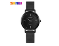 La ligne essentielle MB-SK-FEM-001